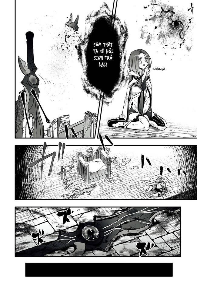 en no shita no chikaramocha chapter 1 - Trang 2