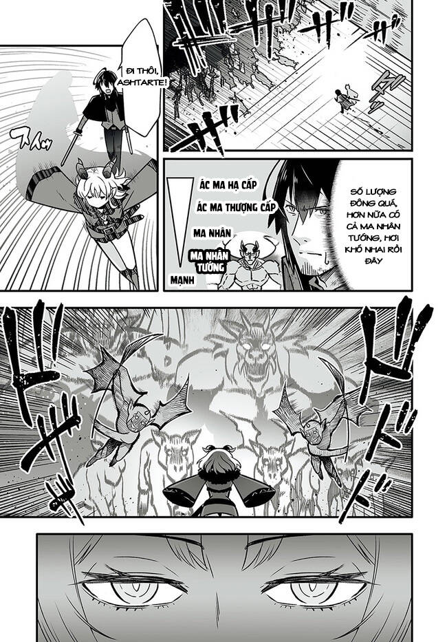 en no shita no chikaramocha chapter 1 - Trang 2