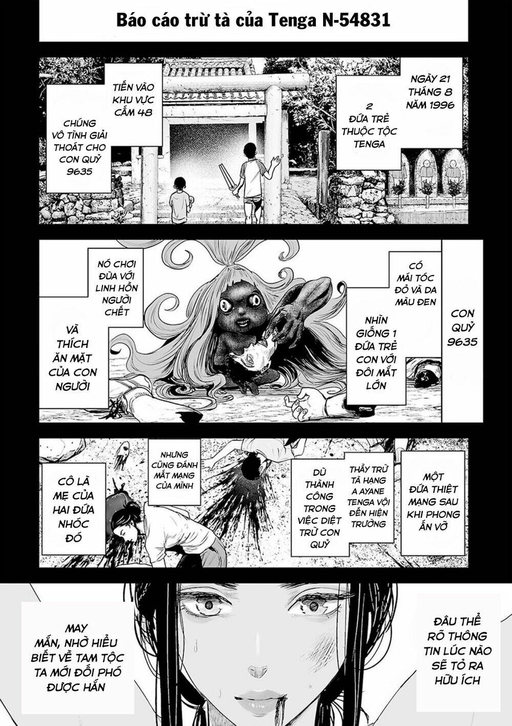 ender geister chapter 42 - Next chapter 43