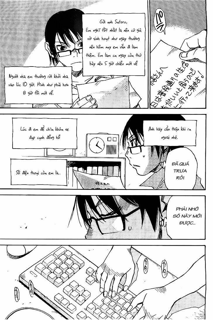 ERASED Chapter 15 - Trang 2