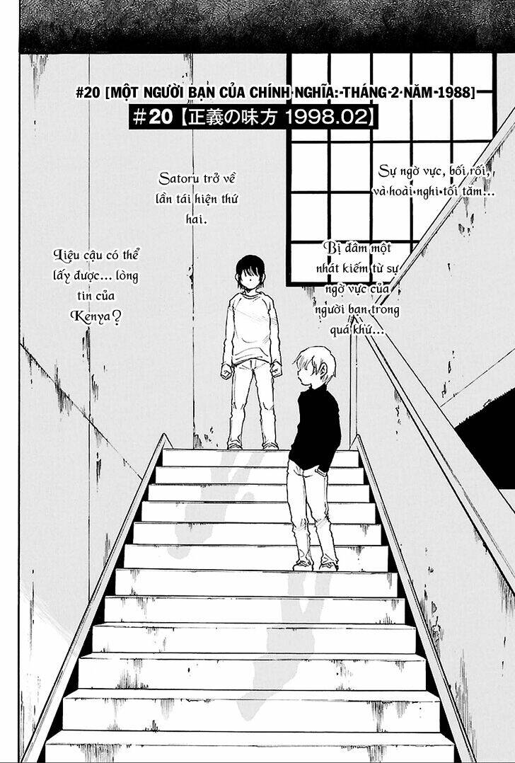 ERASED Chapter 20 - Trang 2