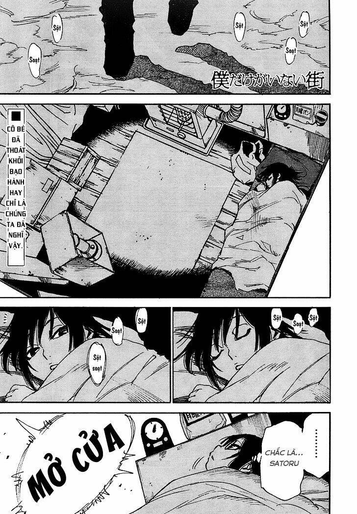 ERASED Chapter 22 - Next Chapter 23