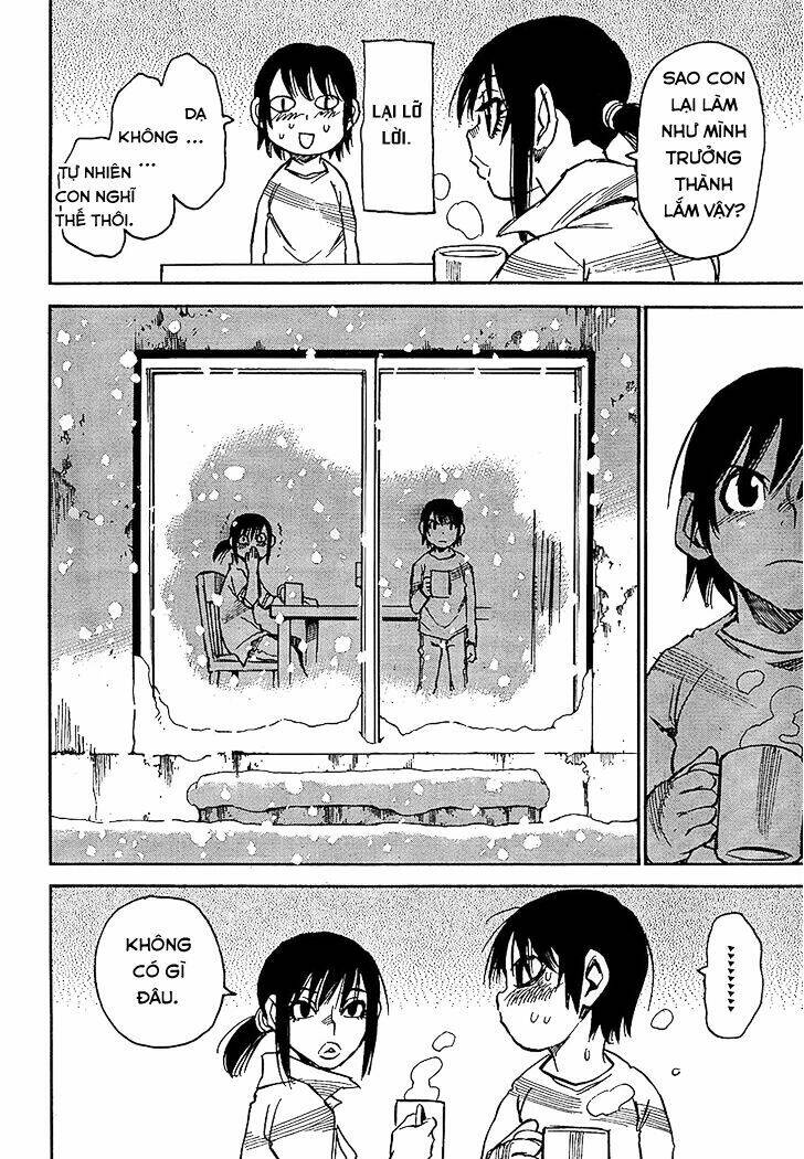 ERASED Chapter 25 - Next Chapter 26