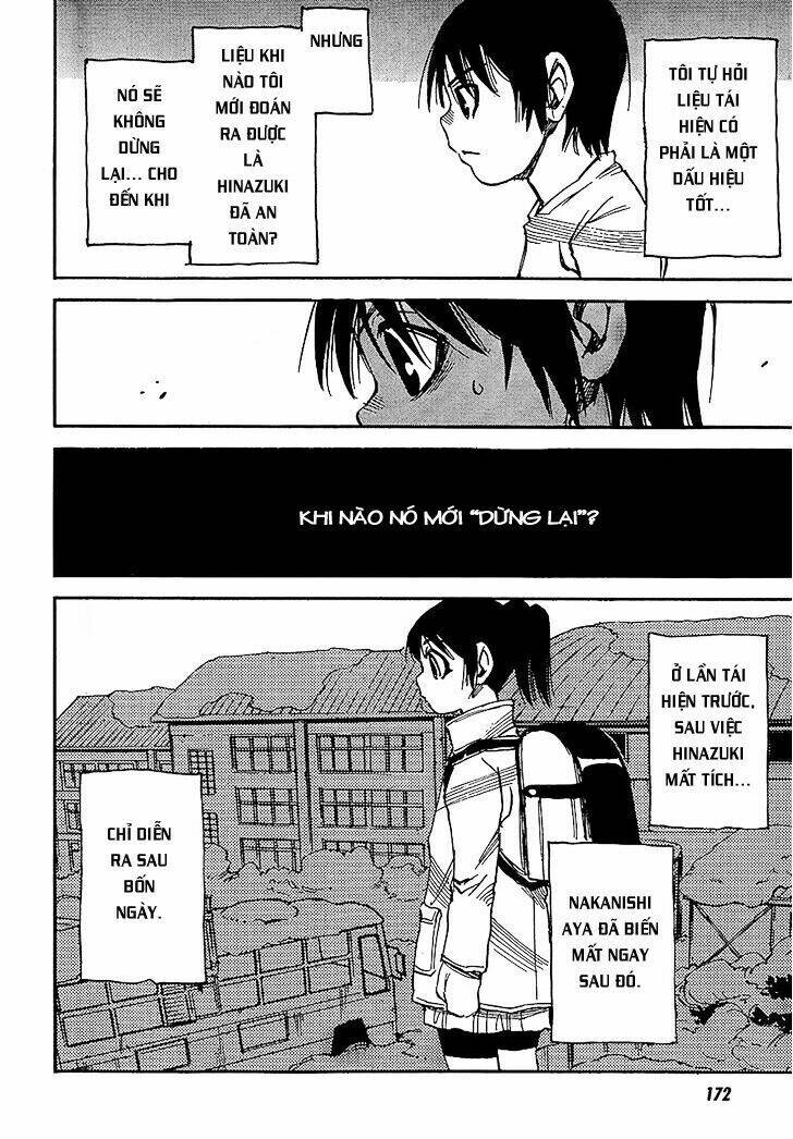 ERASED Chapter 25 - Next Chapter 26