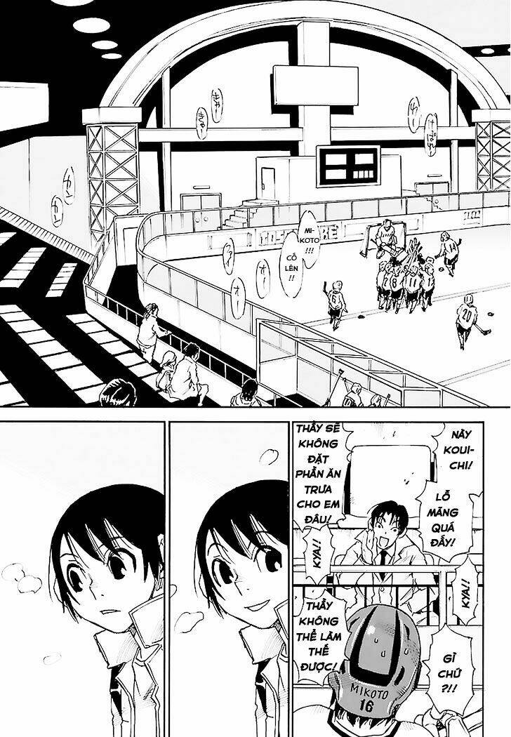 ERASED Chapter 30 - Trang 2