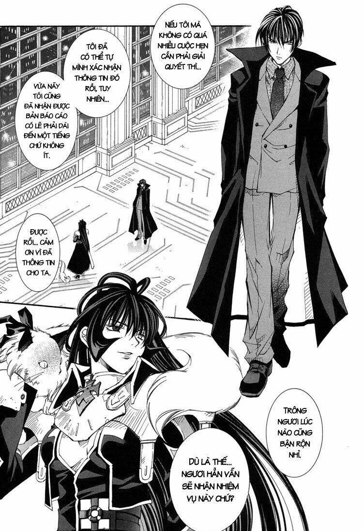 Erementar Gerad Chapter 37 - Next Chapter 38