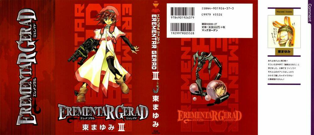 Erementar Gerad Chapter 9 - Next Chapter 10