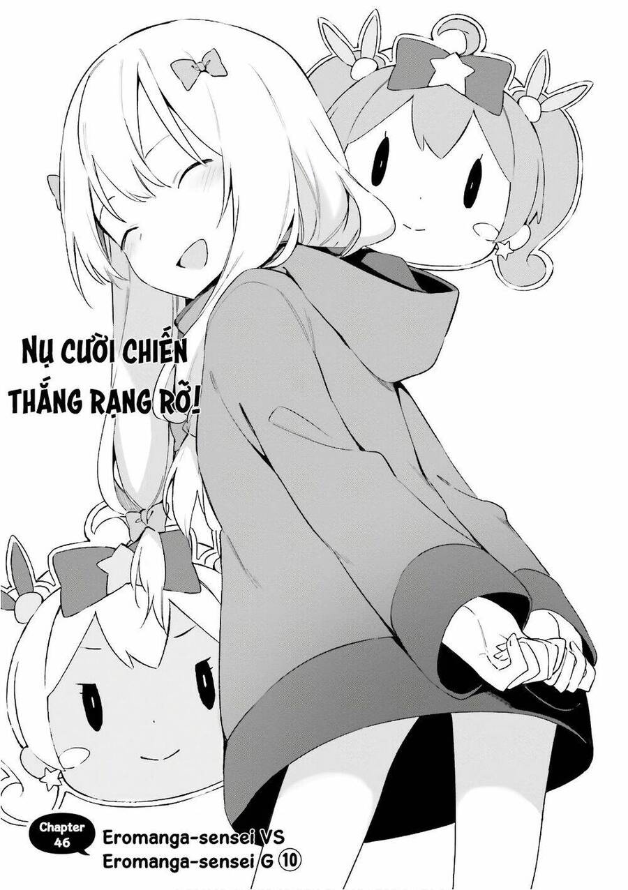 ero manga sensei chương 46 - Trang 2