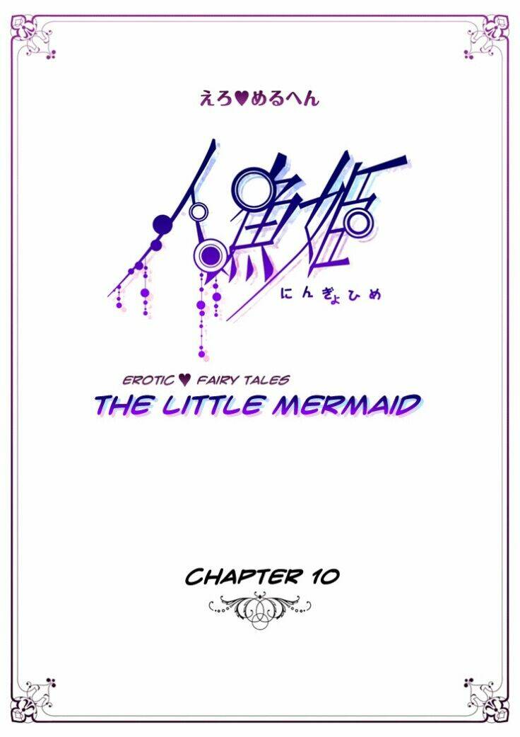 Erotic Fairy Tales - The Little Mermaid Chapter 10 - Next Chapter 11