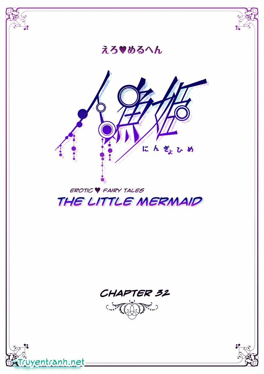 Erotic Fairy Tales - The Little Mermaid Chapter 32 - Next Chapter 33