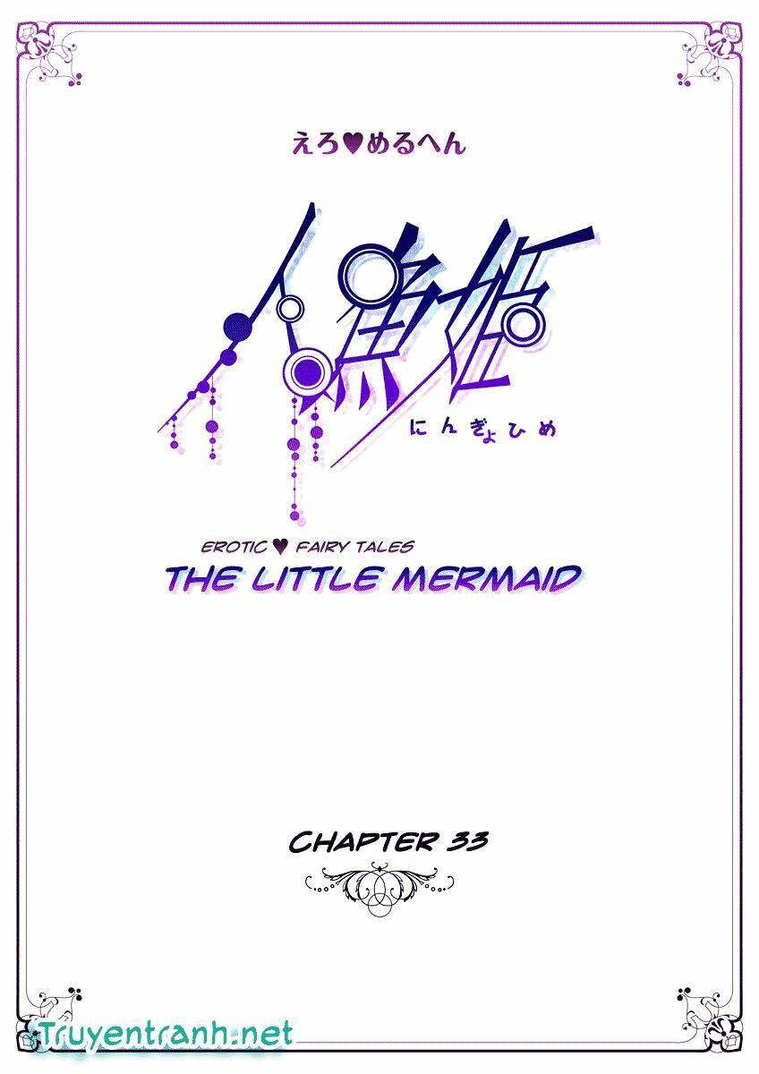 Erotic Fairy Tales - The Little Mermaid Chapter 33 - Trang 2