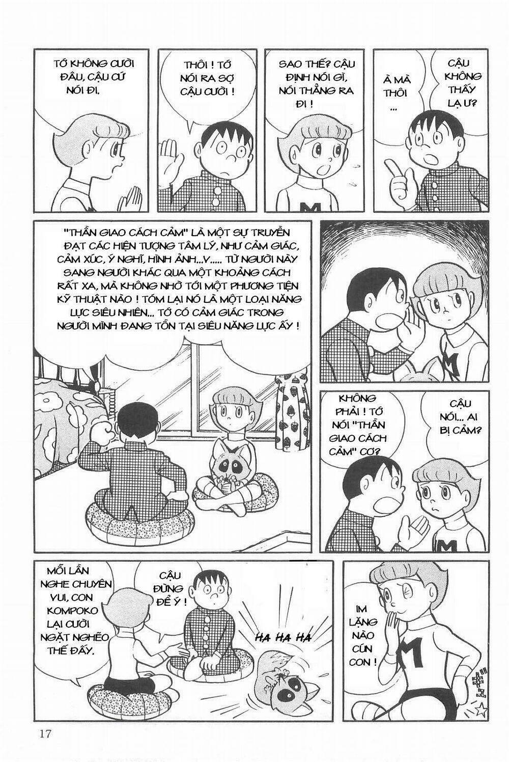 Esper Mami - Siêu Nhân Mami Chapter 1 - Trang 2