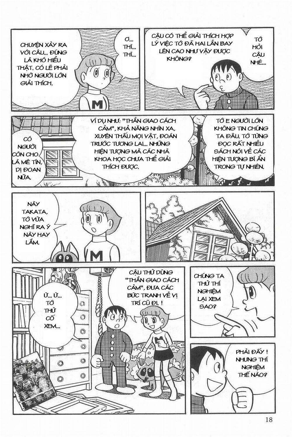 Esper Mami - Siêu Nhân Mami Chapter 1 - Trang 2