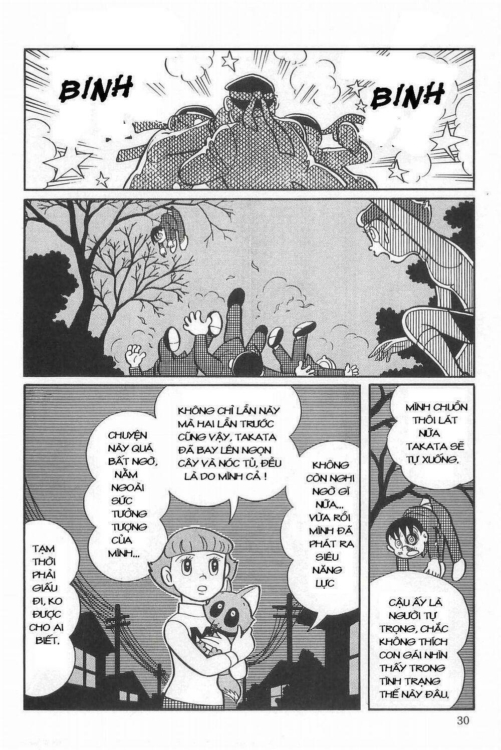 Esper Mami - Siêu Nhân Mami Chapter 1 - Trang 2