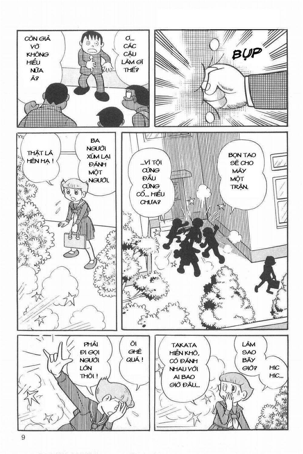 Esper Mami - Siêu Nhân Mami Chapter 1 - Trang 2