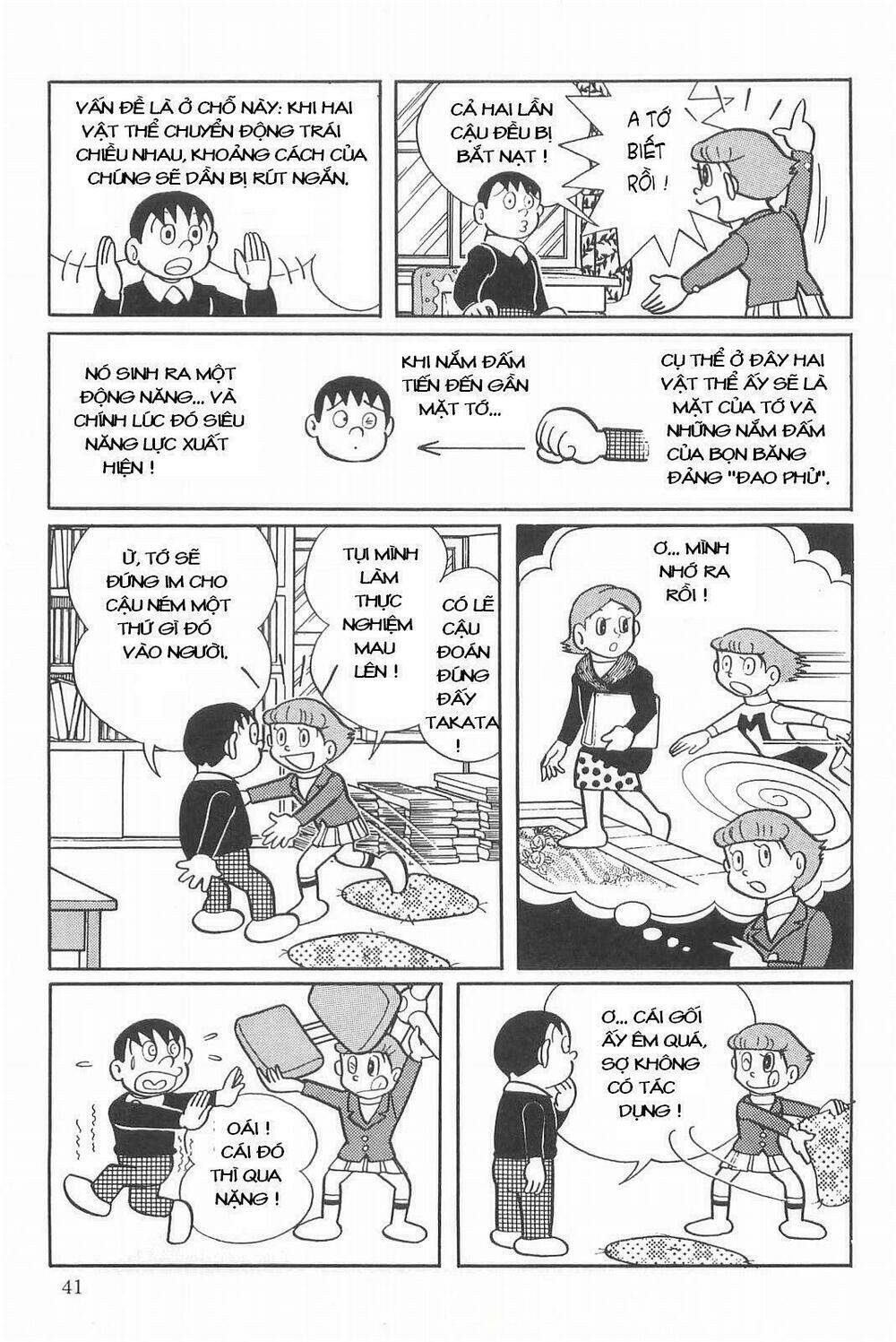 Esper Mami - Siêu Nhân Mami Chapter 2 - Trang 2