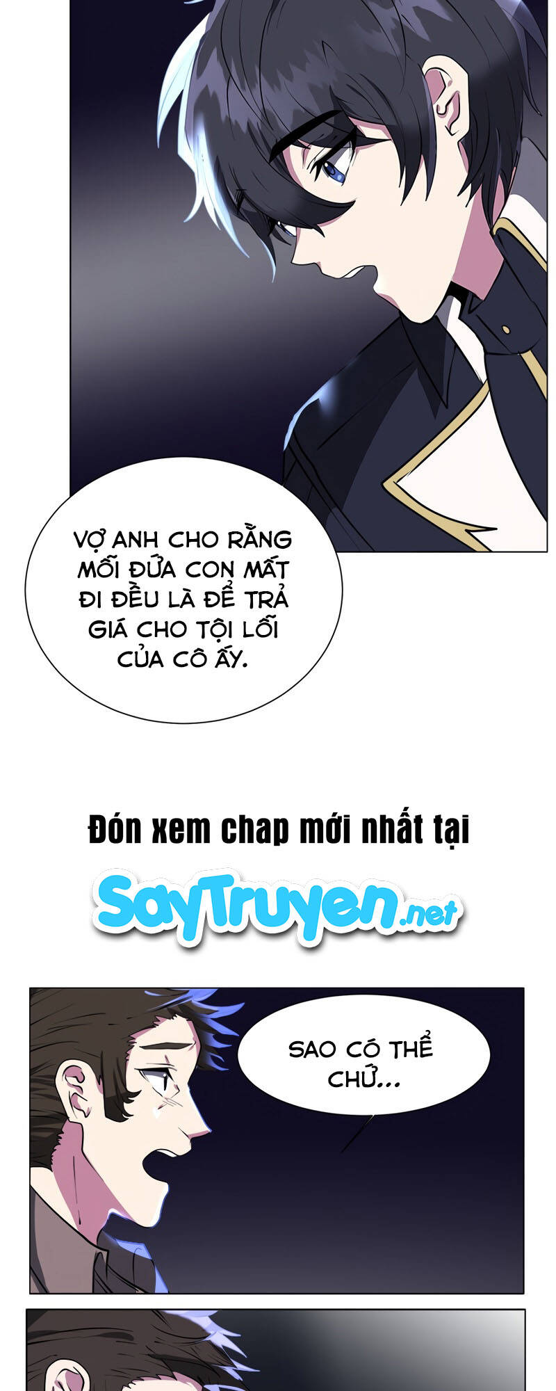 estio chapter 21 - Trang 2