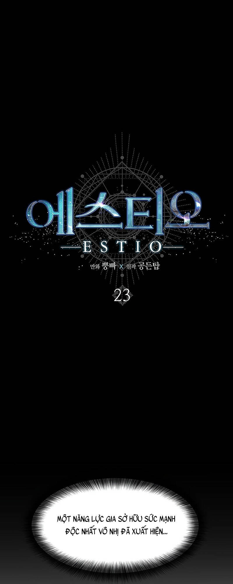 estio chapter 23 - Trang 2