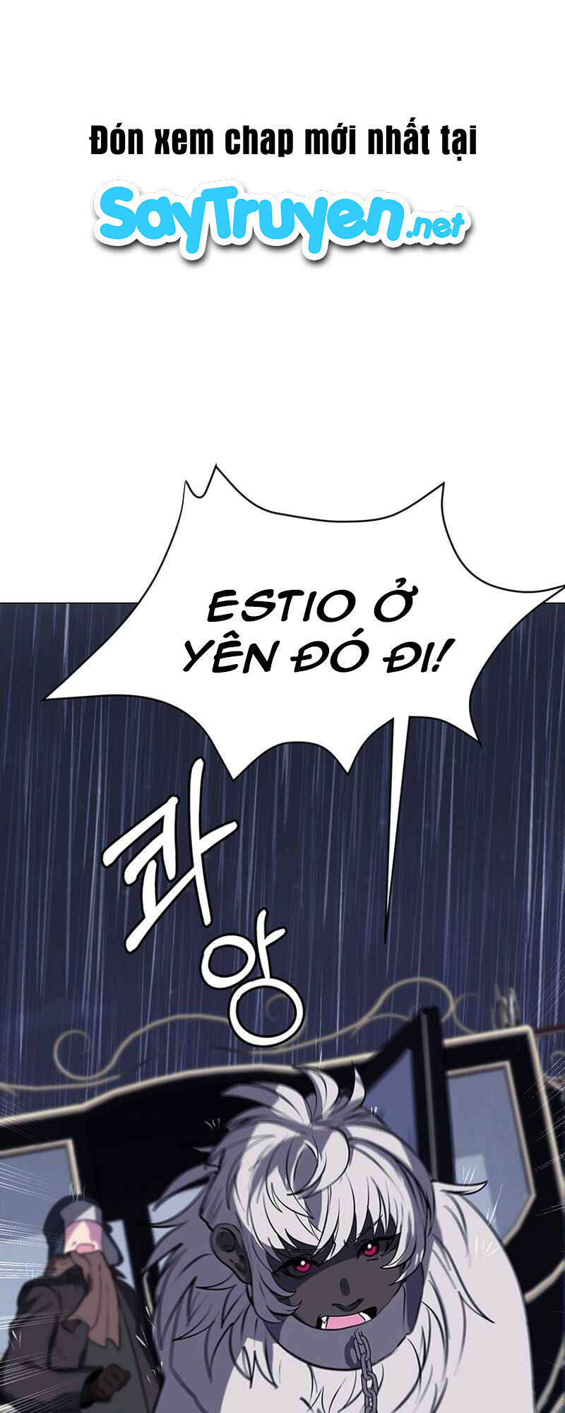 estio chapter 28 - Next chapter 29