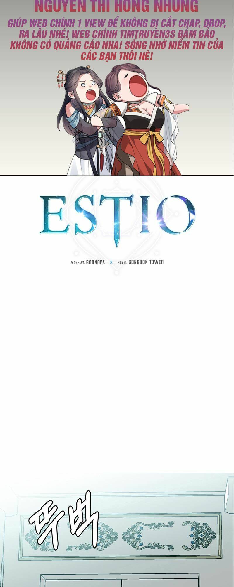 estio chapter 32 - Trang 2