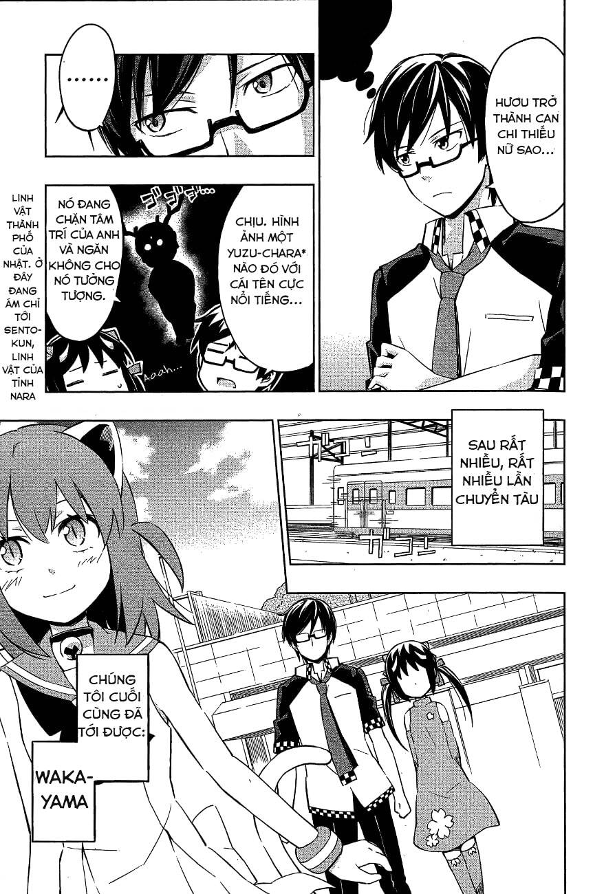 etotama chapter 13 - Trang 2