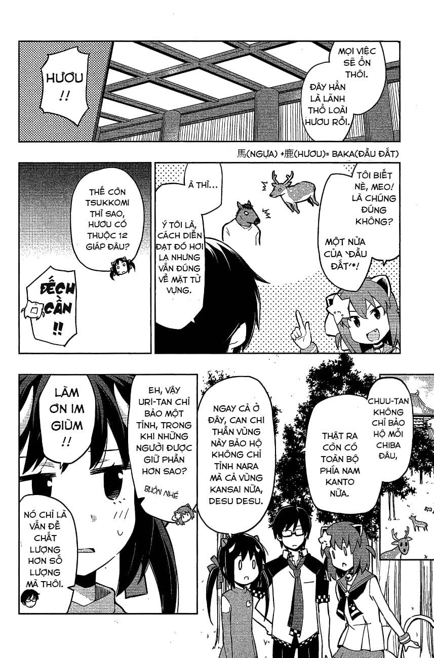 etotama chapter 13 - Trang 2