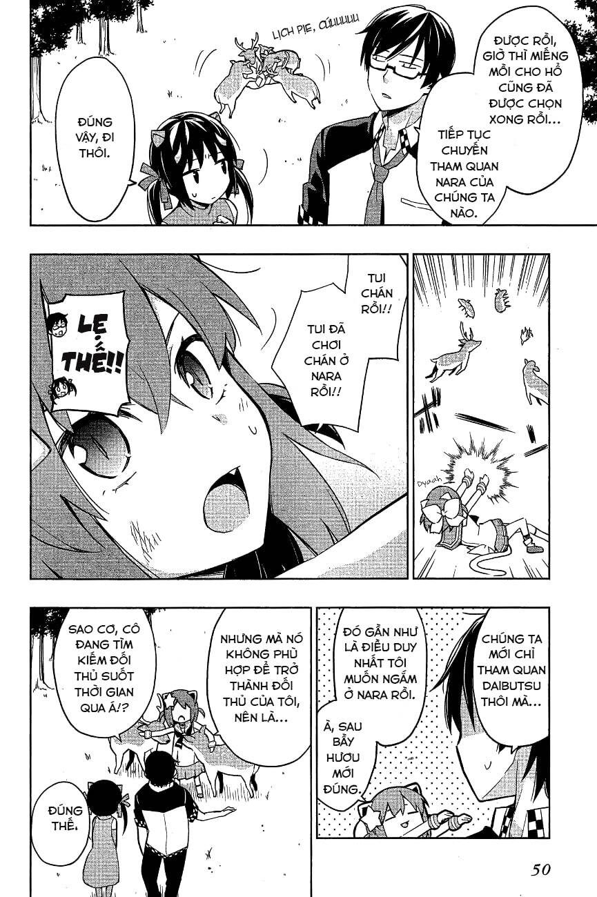 etotama chapter 13 - Trang 2