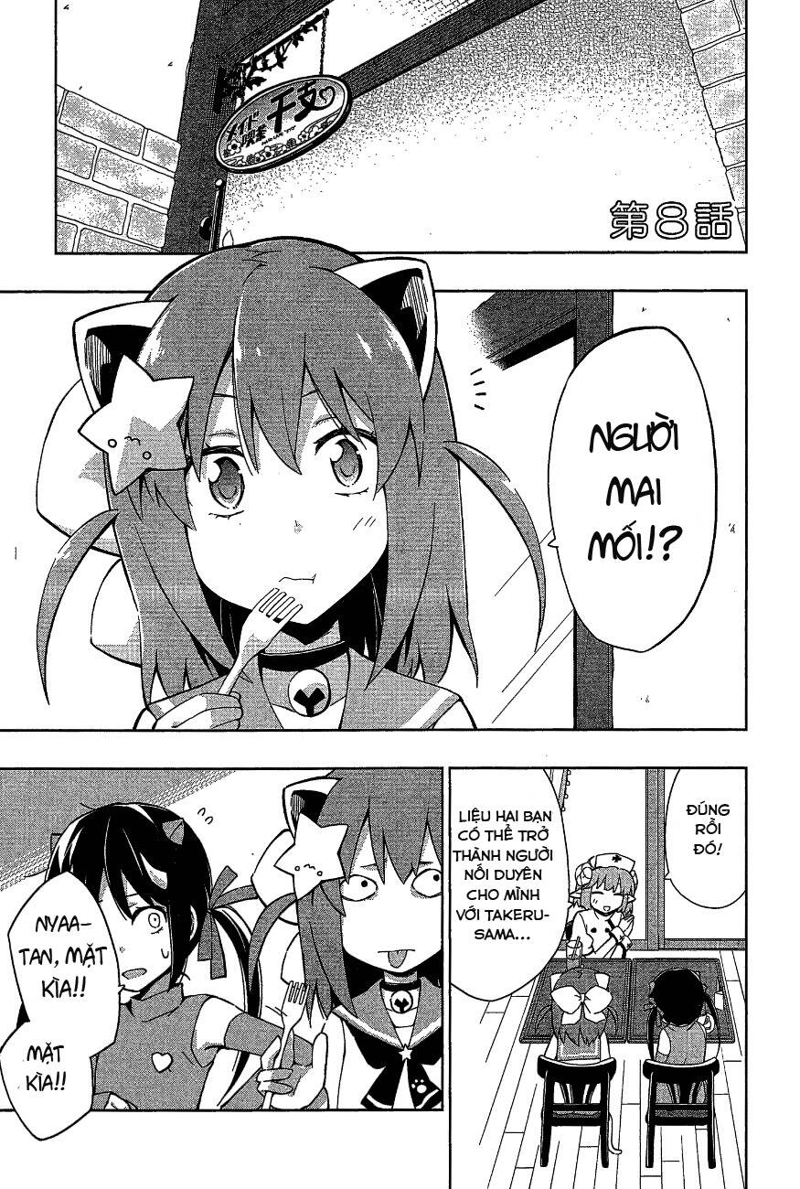 etotama chapter 8 - Trang 2