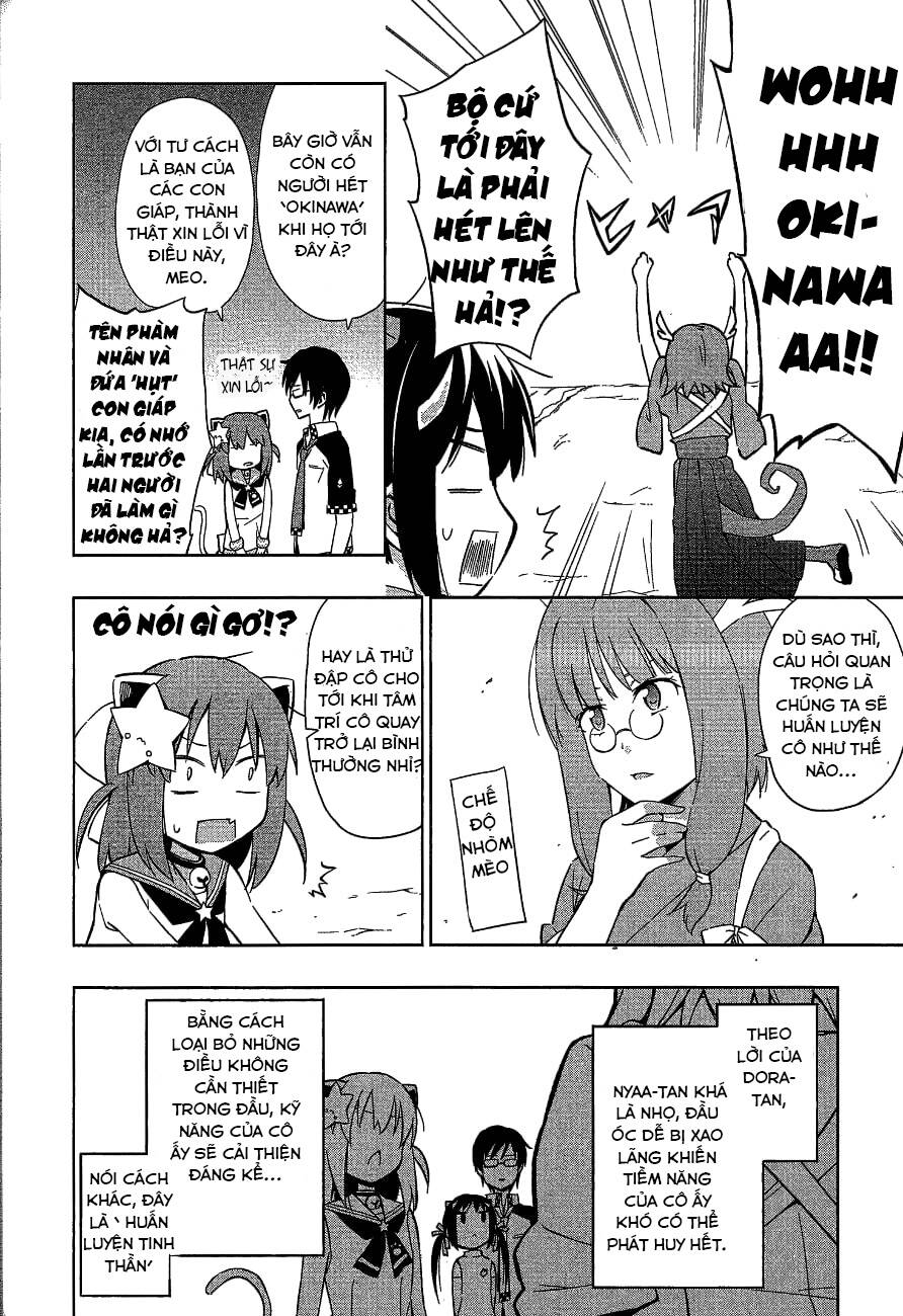 etotama chapter 9 - Trang 2