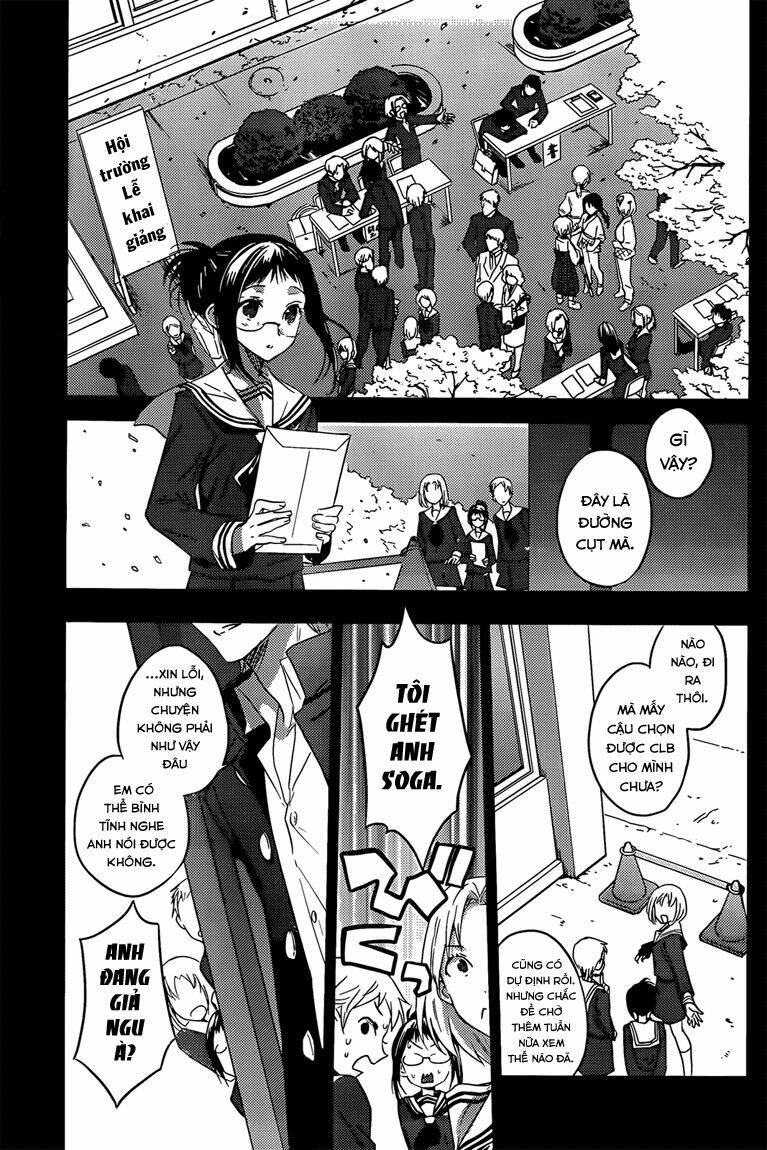 Evergreen Chapter 14 - Trang 2