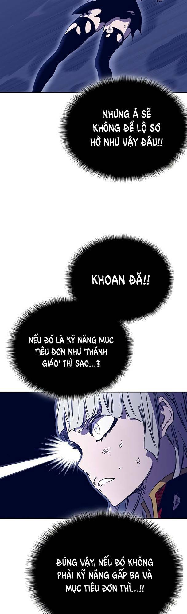 ex & ash Chapter 47 - Trang 2