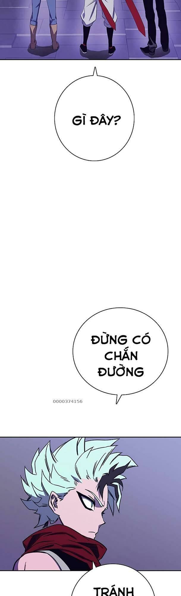 ex & ash Chapter 68 - Trang 2