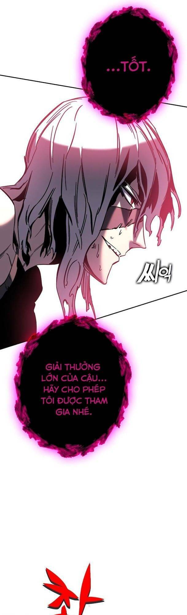 ex & ash Chapter 76 - Trang 2