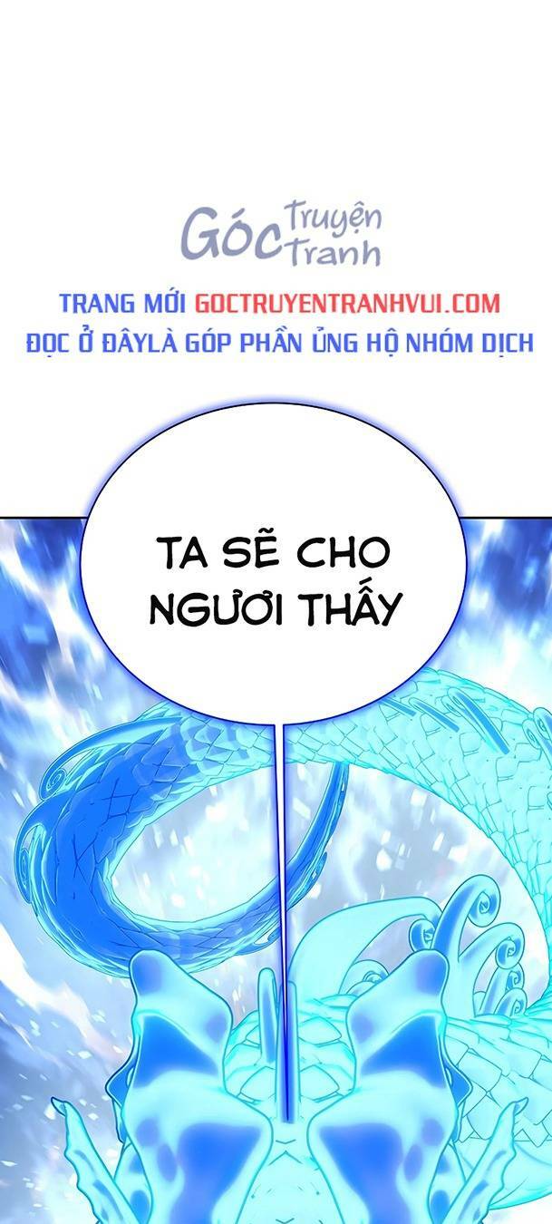 ex & ash Chapter 81 - Trang 2