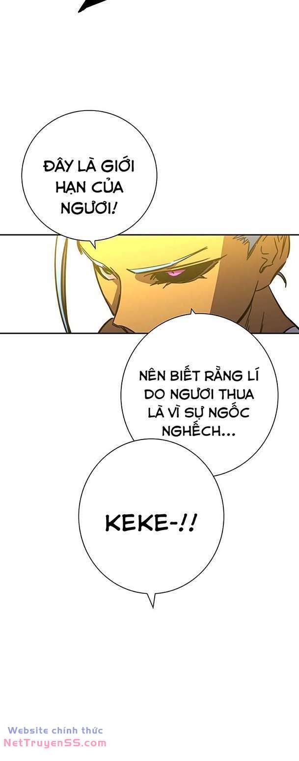 ex & ash Chapter 99 - Trang 2