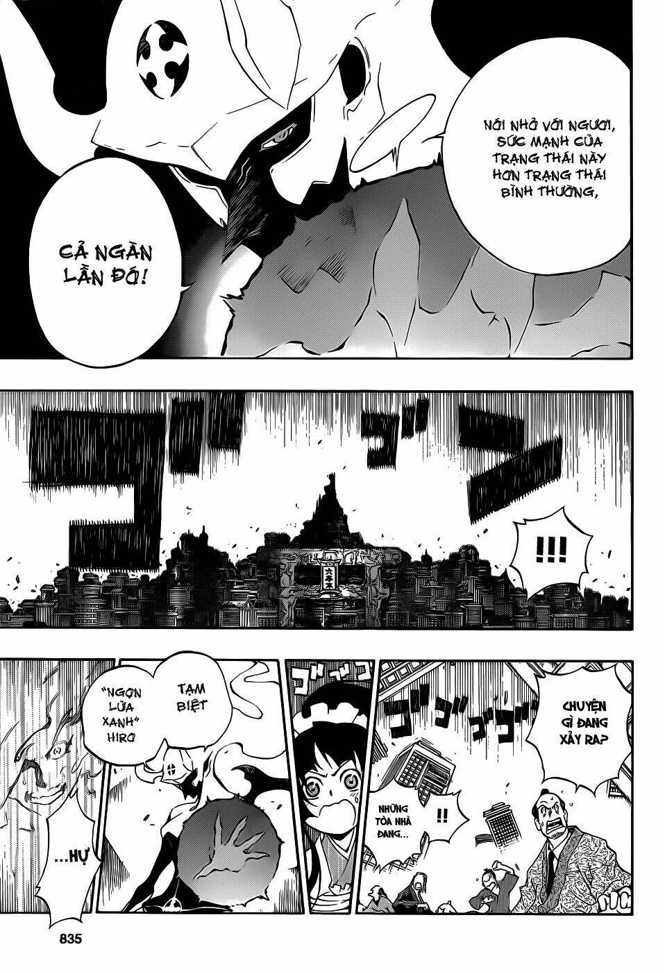 Examurai Chapter 7 - Trang 2