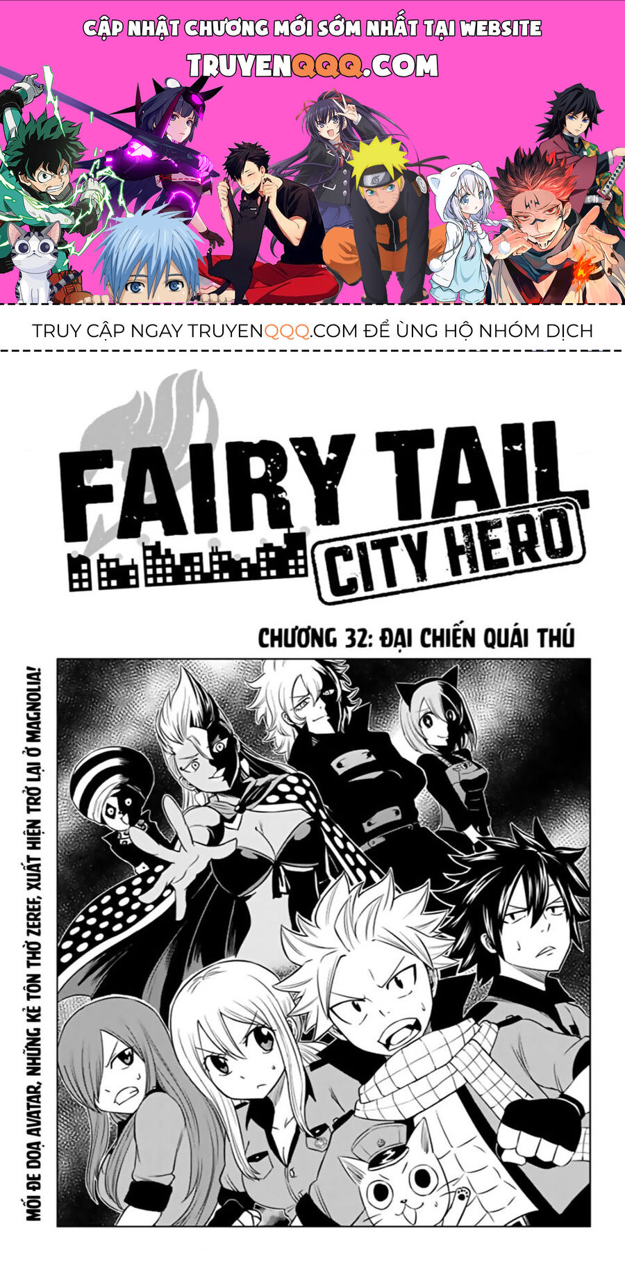 fairy tail city hero Chapter 32 - Next Chapter 33