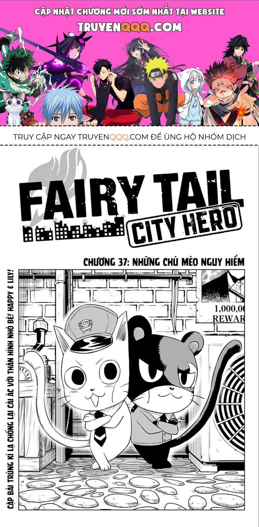 fairy tail city hero Chapter 37 - Next Chapter 38