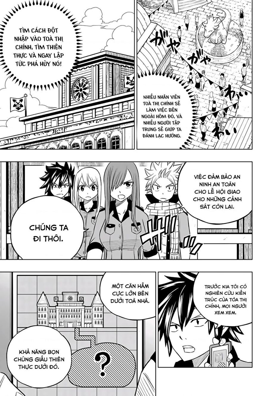 fairy tail city hero Chapter 44 - Next Chapter 45