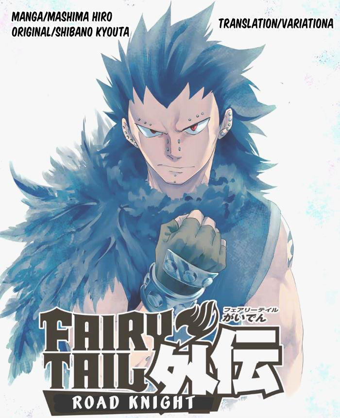 fairy tail gaiden - lord knight chương 8 - Next chương 9