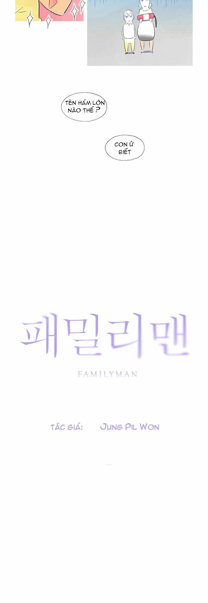 Family Man Chapter 7 - Next Chapter 8