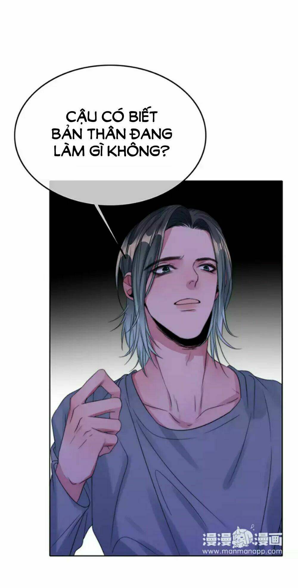 Fan Biến Thái Và Thần Tượng Xinh Đẹp Chapter 31 - Next Chapter 32