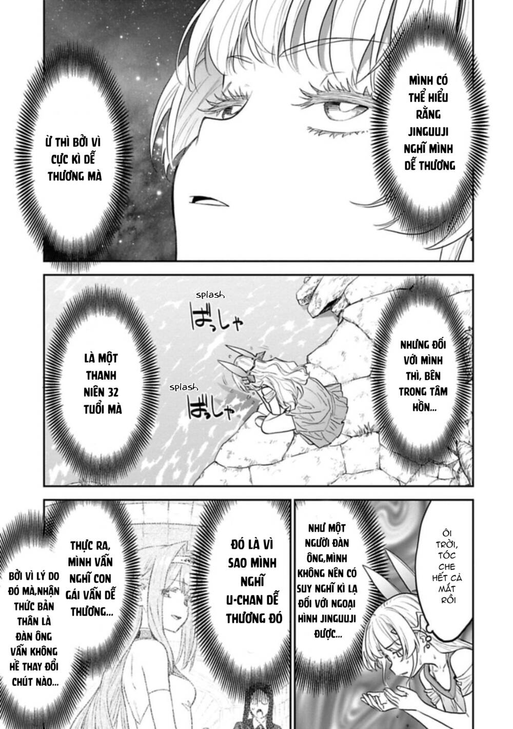 fantasy bishoujo juniku ojisan to chapter 107 - Trang 2