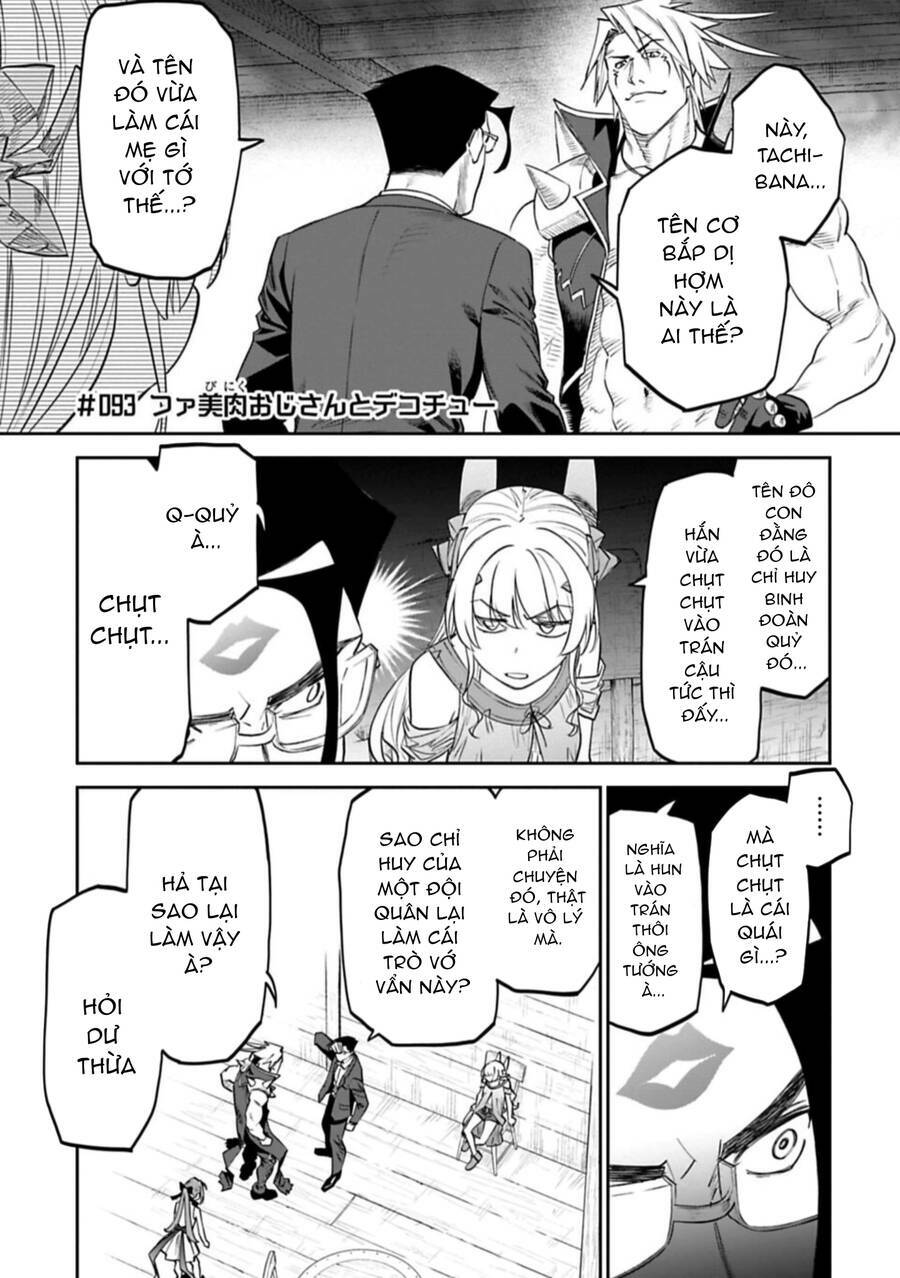 fantasy bishoujo juniku ojisan to chapter 93 - Next chapter 94