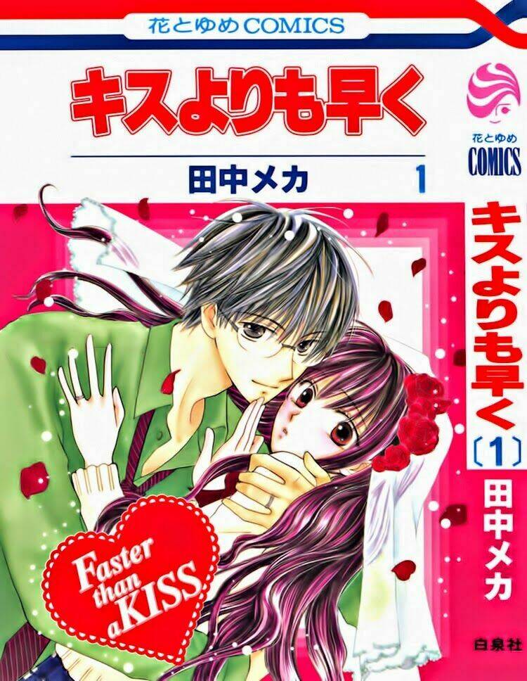 Faster Than A Kiss - Kiss Yori Mo Hayaku Chapter 0 - Next Chapter 1