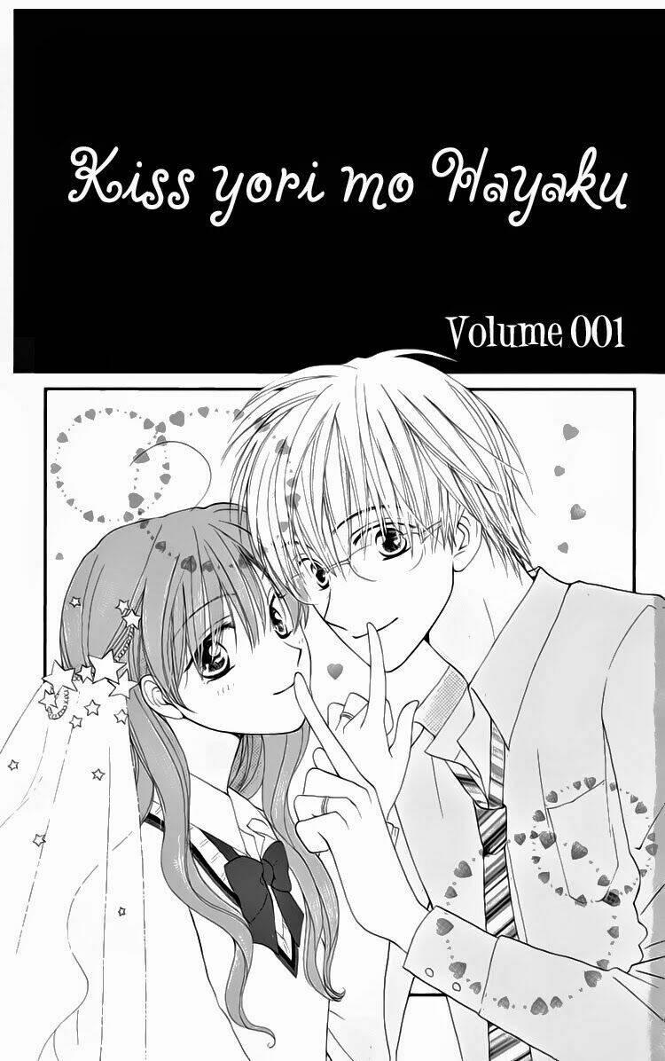 Faster Than A Kiss - Kiss Yori Mo Hayaku Chapter 0 - Next Chapter 1