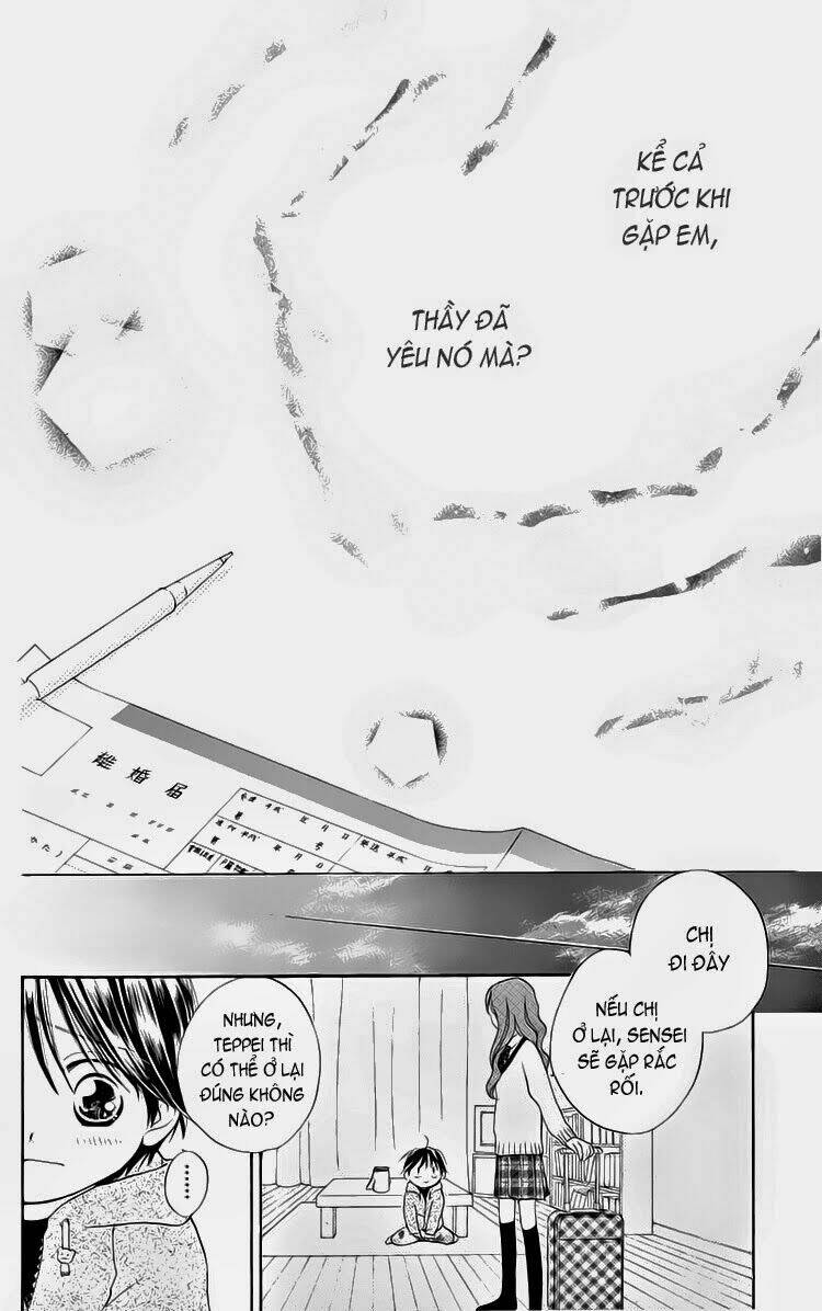 Faster Than A Kiss - Kiss Yori Mo Hayaku Chapter 0 - Next Chapter 1