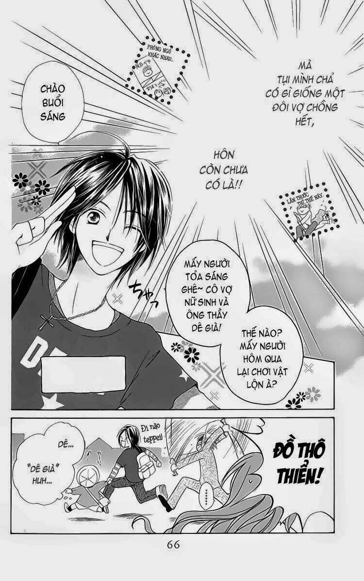 Faster Than A Kiss - Kiss Yori Mo Hayaku Chapter 1 - Next Chapter 2