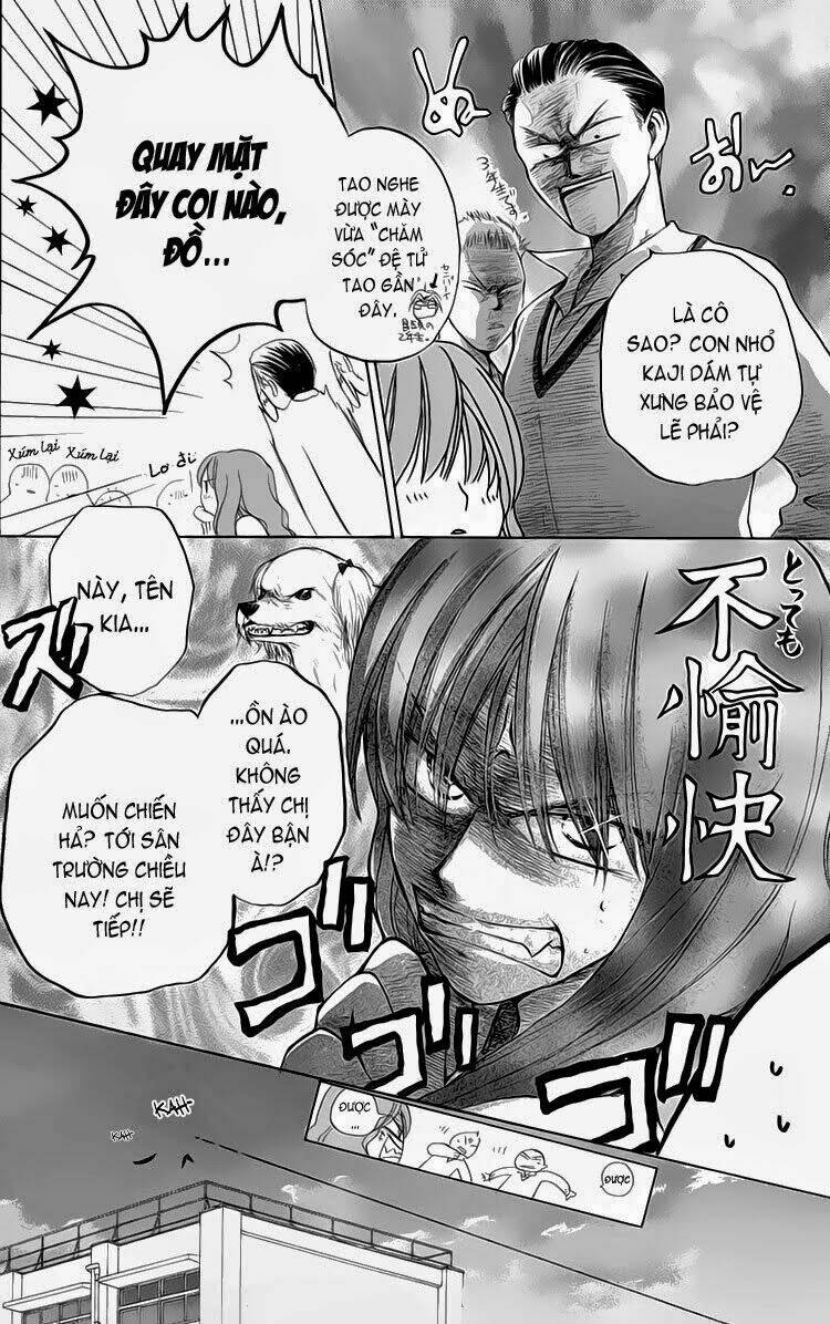 Faster Than A Kiss - Kiss Yori Mo Hayaku Chapter 1 - Next Chapter 2