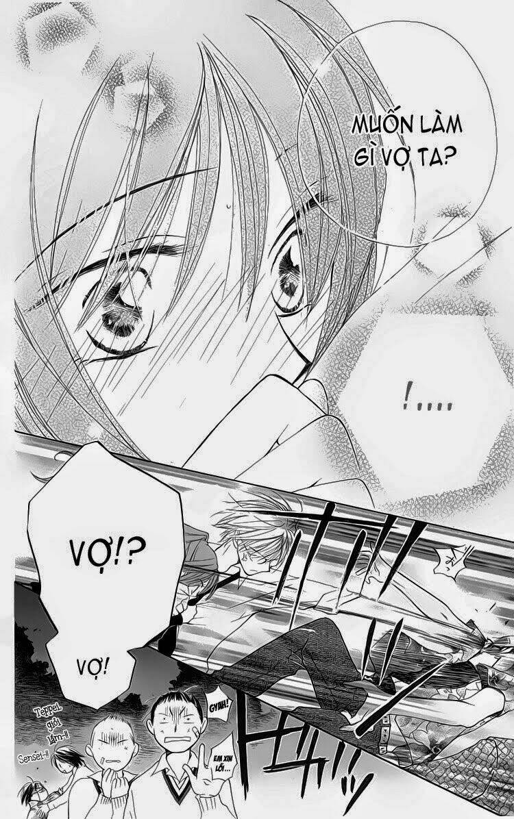 Faster Than A Kiss - Kiss Yori Mo Hayaku Chapter 1 - Next Chapter 2